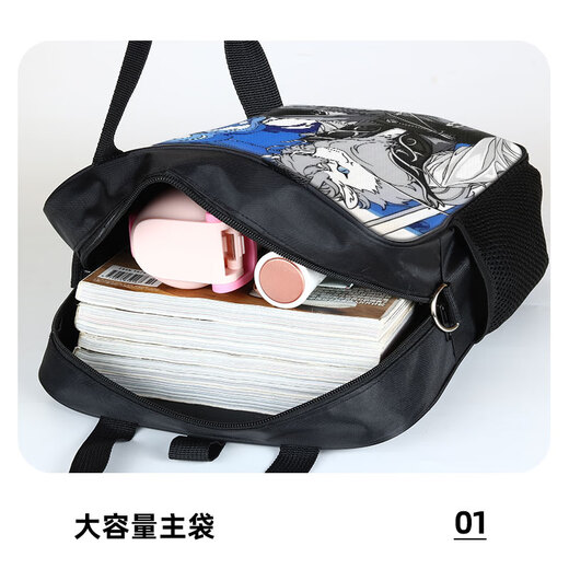 
Zhexiang is not a human being, Xianshan Qiongge Ao Lie Nezha Tutoring Bag Boys Handbags for Girls Primary School Students Carrying Book Bags Learning Tutoring Bags Art Bags Junior High School Canvas Bags Lightweight Handbags (Large Capacity Canvas Waterproof Tutoring Bags) QQ15052