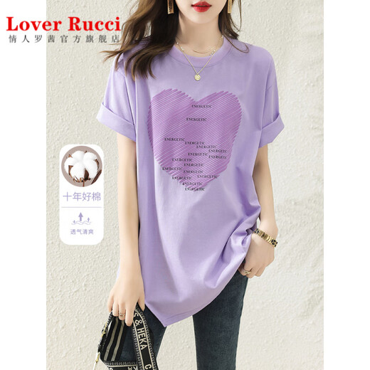 LOVER RUCCI夏季纯棉短袖中长款t恤女夏装2025年新款薄款遮屁股上衣宽松体恤 11303白色 均码