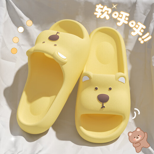 Lidani Damen Pantoffeln Haus Sommer Neue Eva Sticky Home Indoor Home Badezimmerpaar Pantoffeln Frauenstil