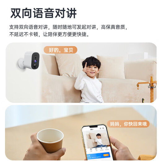 Konka corridor door wireless battery charging home camera needs to be connected to wifi mobile phone remote monitor 360 without blind spots and night vision panoramic view without plugging in the power indoor and outdoor