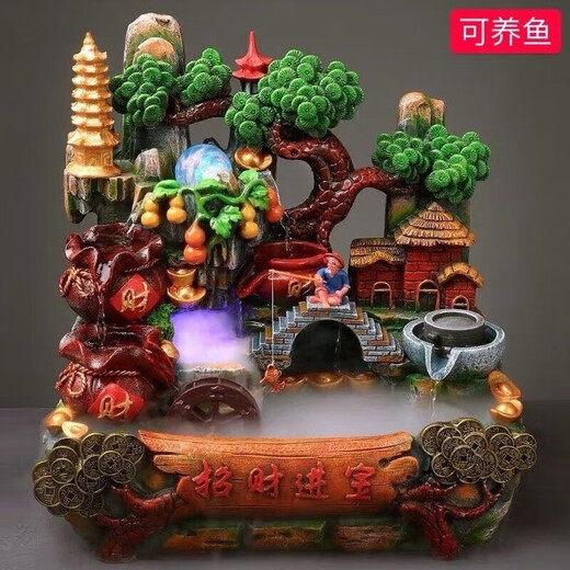 Ornamentos de la rueda de exhibición Creative Rockery Flowing Fountain Transportation Zhaocai Sala de estar Sala de estar en el escritorio de oficina en el hogar Regalo de gran tamaño 12804 Fog sin niebla