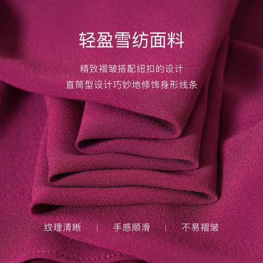 ROEYSHOUSE ROYSHOUSE CHICKFLULL ROOMN Sleeveless Shirt 2025 Summer New Fashion French Solid Color Top Women 12108 Rose Red S