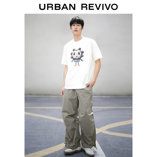 Ur chinesischer Valentinstag 2025 Sommer Neue Herrenkleidung summt lässige Hose mit Beinen mit Beinen mit Weitbeinhosen UMV650033 Grau-Green 30