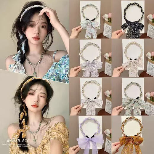 Songchuang Mengyu Pastoral Style Floral Tooth Comb Streamer Headband Women 2025 New Fairy Atmosphere Silk Scarf Braided Hair All-in-One Hair Accessory Floral Streamer Headband Purple Yellow