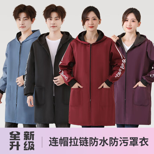 Winter velvet waterproof smock outer wear work clothes durable dustproof men and women long-sleeved oil-proof kitchen smock 801 velvet black 4XL recommended 140 180Jin Jin equals 0.5 kg