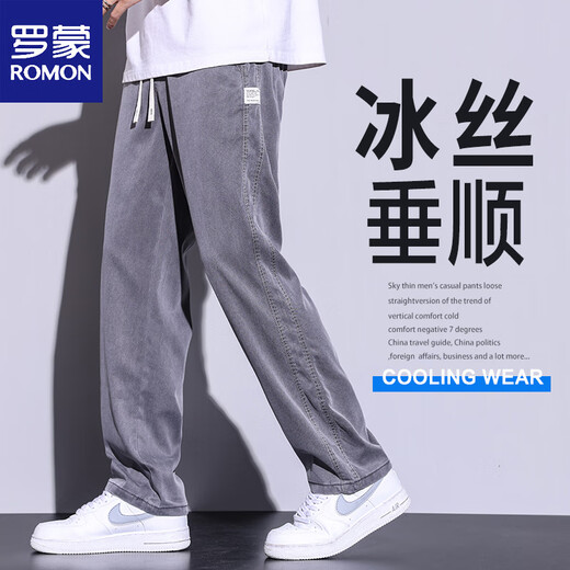Romon (Romon) Tiansi Jeans Herren Sommereis Ice Seide Thin Style Weiche Draping Elastic Flexible Flexible Taille Lose geradlinige lässige Hose 1048/dunkelgrau M (empfohlenes Gewicht 90-115 Jin [Jin gleich 0,5 kg])