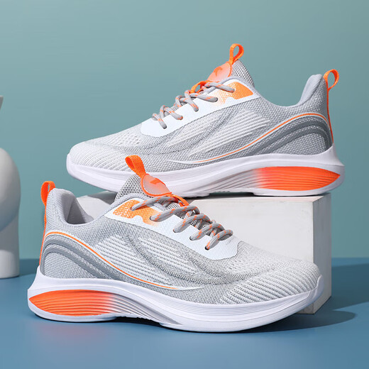AJEU Hongxing'er High School Aufnahmeprüfungs-Sport-Spezialschuhe für Junior High School-Schüler Laufschuhe Leichte stoßdämpfende Laufschuhe für Jungen Mittelschüler Mesh Weiß/Farah Orange 6636 Double Network Hongxing Erke Offizieller Flagship Store 38