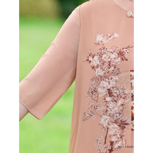 Yu Sen Yi Fat Mom Robe d'été plus graisse plus grande taille Cheongsam Summer d'âge moyen et de tempérament âgé jupe en mousseline 6629 poudre de lotus rose 3xl recommandé 125140jin [Jin est égal à 0,5 kg]
