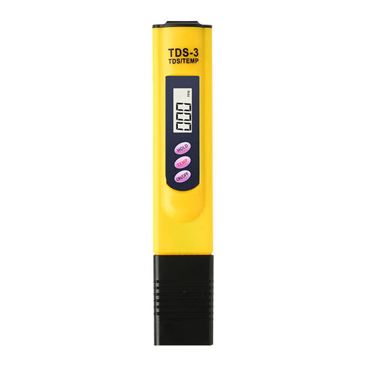 
Biaokang BK040 Water Quality Test Pen Water Quality Detector TDS Water Quality Pen Water Purification Hardness Instrument BK040 (TDS Inspection EZ9901 (TDSPH Temperature Test