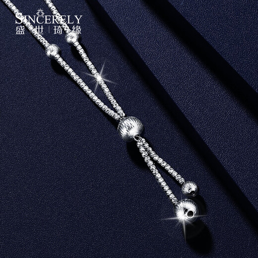 Shengshi Qiyuan PT950 Collar de platino para mujeres Collar de oro blanco genuino Collar de diamante Diamante Mágico Spirit Collar Juego de suéter Longitud de la cadena 45 cm 13.05 g de espesor aproximadamente 1.9 mm de aproximadamente 1.9 mm de aproximadamente 1.9 mm