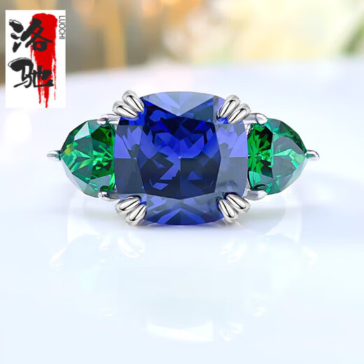 MHFDO fashionable light luxury contrasting color three-stone tanzanite blue 925 sterling silver ring inlaid with high carbon diamond niche design versatile three 0 carat 0 carat No. 5
