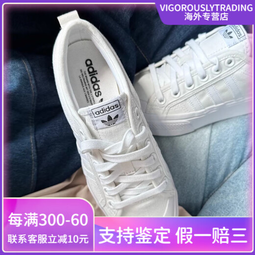 阿迪达斯 （adidas）夏季帆布鞋小白鞋女鞋增高低帮FV5322板鞋FV5321 FV5321_黑色 40 __假一罚三