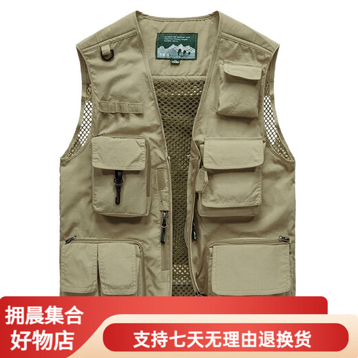 JP Spring, Summer y Autumn Thin Men's Vest MultiPocket Montailering Fotography Fotography Chaqueta 9898 9898 Gray L (Adecuado para Red S (adecuado para 95 Jin [Jin equivale a 0.5 kg] -110 Jin [Jin equivale a 0.5 kg]) uni-tamaño)