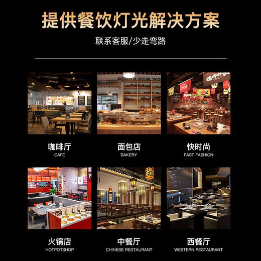 溥畔2700K高显指5W射灯灯泡e27螺口聚光灯杯PAR16火锅店射灯中山灯具 10W3000K高显Ra9738