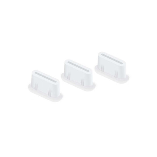 Durable and soft silicone, suitable for DJI Mini 3 Pro charging port dust plug MINI 3 body end black Type-C port dust plug (pack of 3)