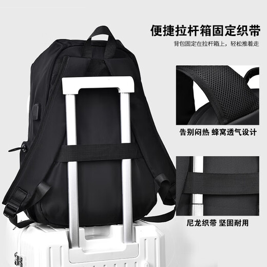 【新秀丽制造商】男士双肩包背包大容量通勤电脑包旅行包斜挎背包 灰色