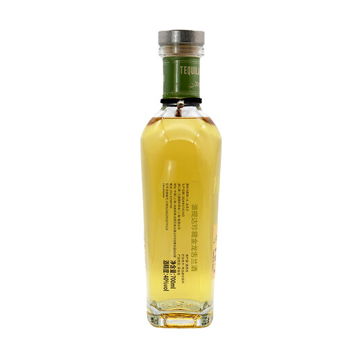 奥美加马蹄铁正品行货龙舌兰酒调酒基酒墨西哥原装原瓶进口洋酒节日送礼 派提达珍藏金龙舌兰700ml