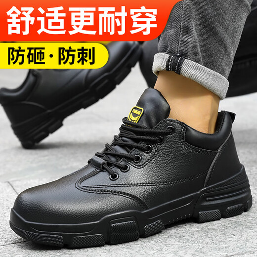 Amas viejas zapatillas de protección de mano de obra para hombres transpirables, impermeables, resistentes al desgaste, anti-smash, anti-Punteos y cómodos zapatos de trabajo de electricista aislados 01 [CABALACIÓN ACTUALIDA ACTUALIZADA] Cómoda resistente al desgaste 41 (255 mm)