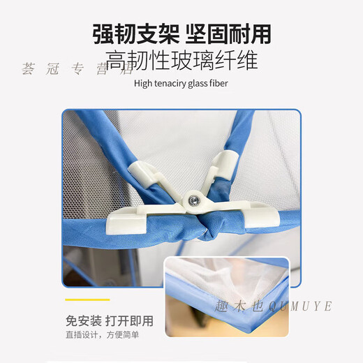 Qumuye Folding Mosquito Net Installation-free Student Dormitory Portable Mosquito Net Anti-mosquito Cover Home Single Bed Lazy Mosquito Net Blue Basic Model 190cm*80cm*80cm Suitable Bed 0.9m