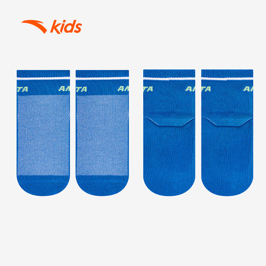 
Anta children's socks for boys and boys 2025 summer skin-friendly elastic middle socks three pairs A92538377
