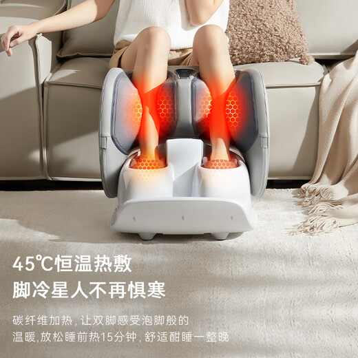 AUX foot massage machine, integrated foot and foot massager, leg massager, fully automatic kneading thigh and calf muscles, a gift for parents and elders, off-white Thai rolling and scraping + high-frequency leg shaking + air bag full wrapping + foldable, high-end and practical, a gift for elderly parents, men, and girls.
