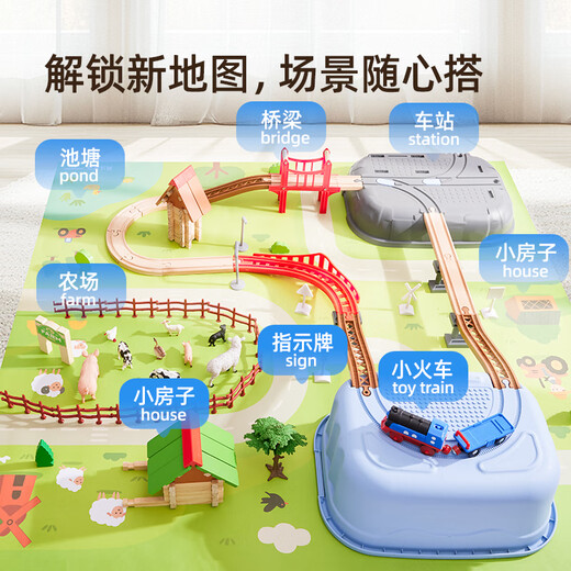 Meile Childhood Children's Day Gift Building Buildings Assemblé Trains Trains Trains Trains Modèles Toys Boîtes de jouets de 3 à 6 ans