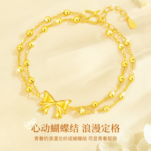 Lao Fengxiang bow gold bracelet for women 18K gold fugitive princess bracelet wedding anniversary gift for girlfriend and wife bow accessories + free 925 silver double layer bracelet