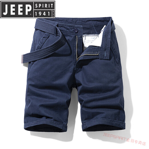 JEEP SPIRIT brand selected multi-pocket pure cotton cargo shorts men's loose straight five-point summer ins casual mid-pants cotton 17152 blue 32