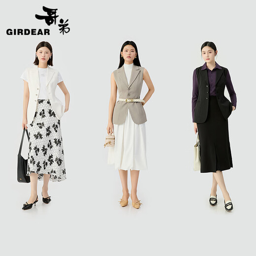 Girdar Women's Clothing 2025 Early Automn New Aura Commuter Waistcoat Veste pour femmes 140030 Black XL (5 tailles)