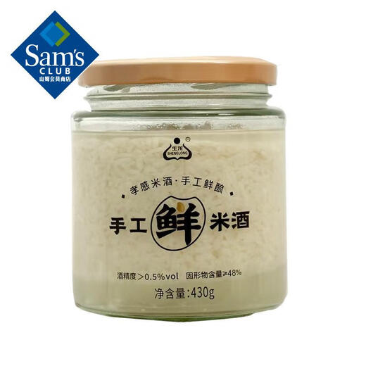 生龙 手工鲜米酒 430g*3 430mL 3瓶