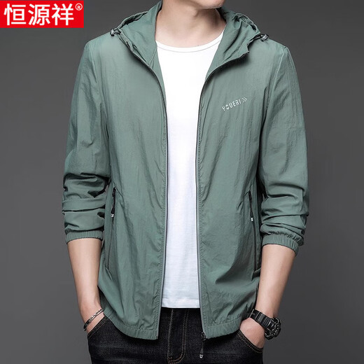 恒源祥高端防晒衣男钓鱼专用2025新款夏季薄款透气防晒服外套中年休闲 N9928 雾蓝 M 170 105-120斤