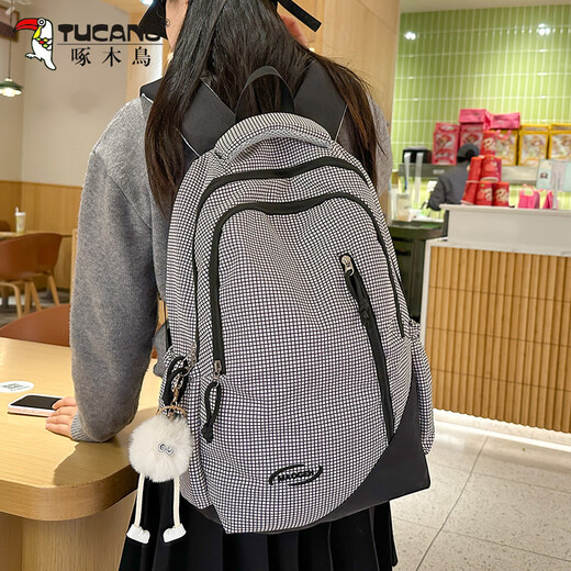 Woodpecker Schoolbag weibliche Schüler der Junior High School Schülern Einfacher Schüler der Plaid High School 2025 Neues Rucksack College Student Leichtes hochwertiges Rucksack Green [Senden Sie Pfirsichabzeichen + Langzeitbeinelf]