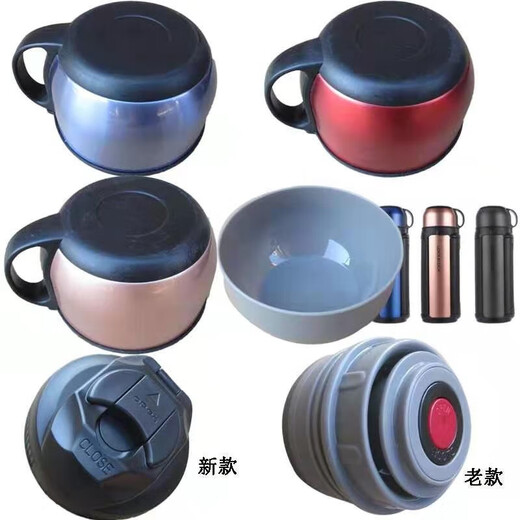 Lock Lock (LOCK/LOCK) large thermal insulation kettle lid kettle LHC1413 bottle LHC14271425 original accessories LHC1413 pressing inner lid LHC1477/1478/1479 black outer lid with scratch