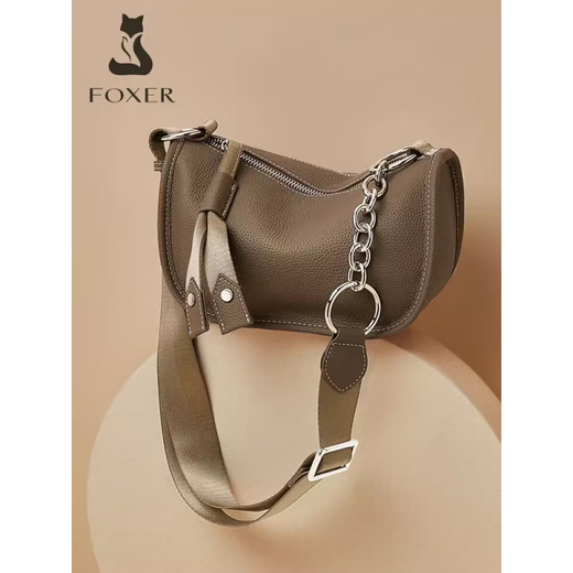 金狐狸（FOXER）包包女式2025新款斜挎包时尚百搭通勤轻奢感腋下包真皮单肩包 咖色_可加礼盒装，咨询客服