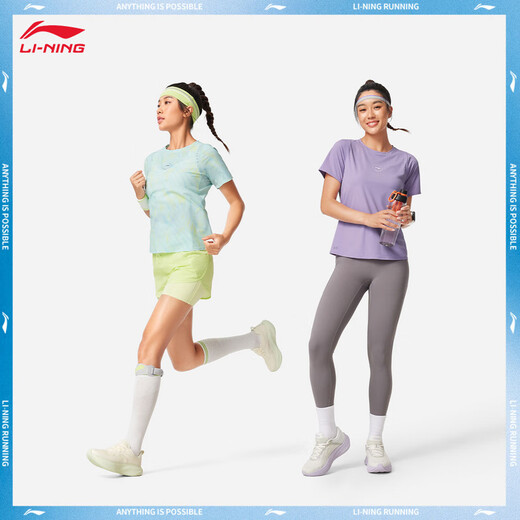 
Li Ning quick-drying cool short-sleeved T-shirt for women 2025 new reflective ice-sensing sun protection comfortable sports top ATSV376