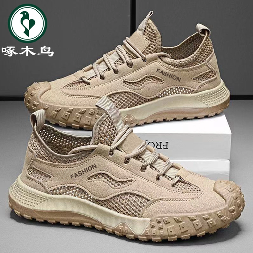 
Woodpecker Labor Protection Men's Shoes Summer 2025 New Breathable and Versatile Casual Mesh Shoes Men's Anti-Slip and Wear-Resistant Working Shoes Men's Khaki 42