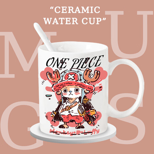 
Animation of a Zorro Monkey Luffy fan peripheral ceramic cup mug office cup birthday gift T9855 Luffy (upgraded version of separate mug)