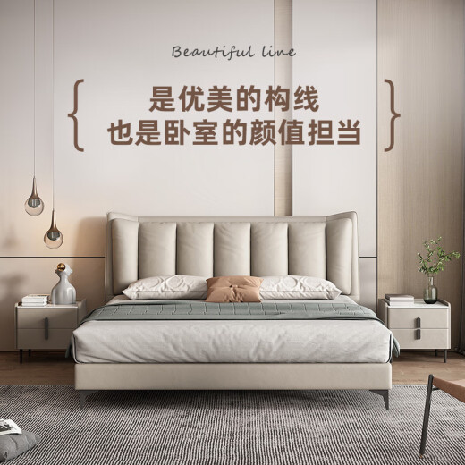 AISU moderne einfache Lederbettblatt Doppel 1,51,8 m Italienisch minimalistische Creme-Stil-Hauptschlafzimmerbett mit Massivholzbett hohe Einzelbett (Farbnummer: Regenbogen 162-35/9734) 1800 mm*2000 mm Rahmenkonstruktion