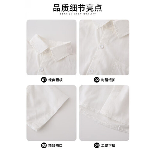 G.duck little yellow duck parent-child clothing for a family of three or four, family clothing, summer clothing, family clothing, mother and daughter clothing, tie, shirt and pants suit, tie and white shirt 180 XL