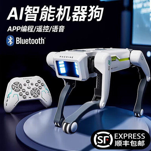Bordes children's AI remote control robot toy boys' smart black technology dialogue small electric toy birthday gift 8002 holding mobile phone dog