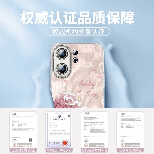 KUXA绣球猫咪适用适用vivoS30手机壳S30pro的保护套s30promini新款viv NM15657绣球猫蓝自带电镀闪粉镜 vivoS30Promini