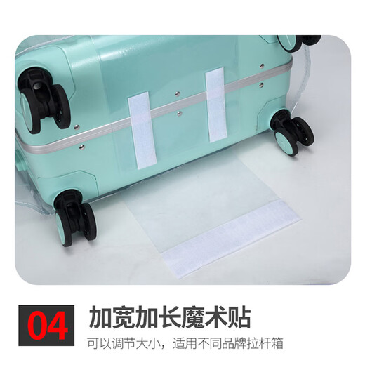 Couverture de protection de la valise Gretzka Cover-coque de 28 pouces Couvre de protection du chariot de chariot de chariot de chariot de chariot de protection transparent Trunk Couvercle 3 ouvertures 20 pouces [matériau en PVC de haute qualité étanche et résistant à l'usure]