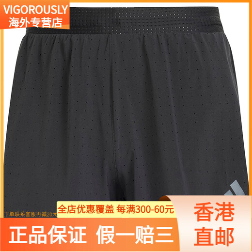 adidas / adidas adizero Split m short sportif de course masculin IK9720 2xl 185_100a_