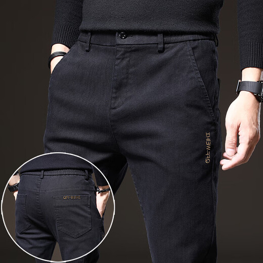 丨Lilang丨[Brand code break clearance] Men's spring new slim straight stretch casual pants men's pants men's pants summer black 688 no elastic (1 piece) 28 (waist circumference 2.1)