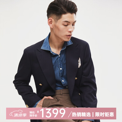 FULL MONTY布雷泽羊毛西装男士休闲修身西服外套轻商务单西 双排金扣6691 50