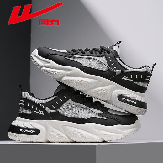 Huili Daddy Shoes Men's 2025 New Casual and Versatile Cushioning Light Sports Shoes Anti-Slip and Wear-resistant Teenager Shoes WXY-K681NW Mikhachi Light Blue 39