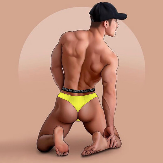 Sexy low-waisted men's thong, thin cotton, close-fitting butt lift, U convex bag, sexy underwear for men, black M