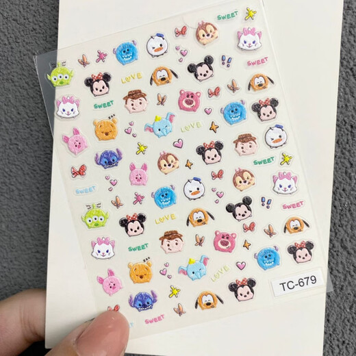 迪士尼（DISNEY）可爱迪士尼米奇米妮唐老鸭美甲贴纸浮雕diy手账ccd手机壳指甲装饰 TC- 679(浮雕)