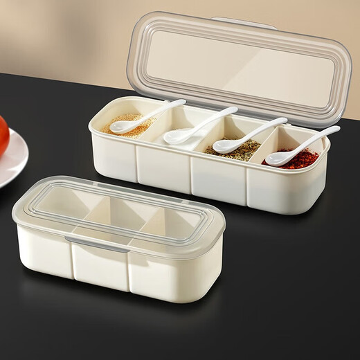 Zhenxi divided spice box spice storage box with spoon kitchen household salt shaker MSG sugar pepper seasoning box storage multi-grid cream white four-grid spice storage box-with spoon
