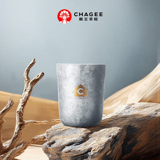 CHAGEE pure titanium cup 0-coated silver coffee cup outdoor camping double-layer insulated health tea cup New Year gift